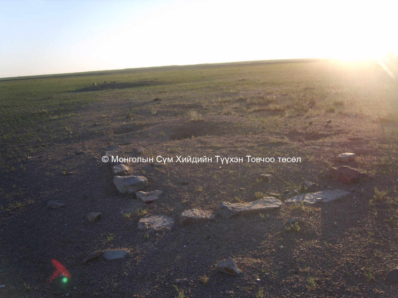 Үл мэдэгдэх байшингийн суурь 